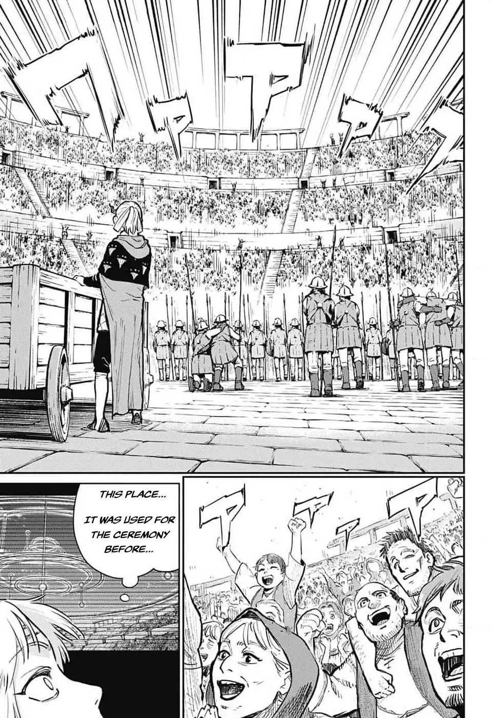 Sensou Kyoushitsu Zinmanga X Chapter 27 Page 21