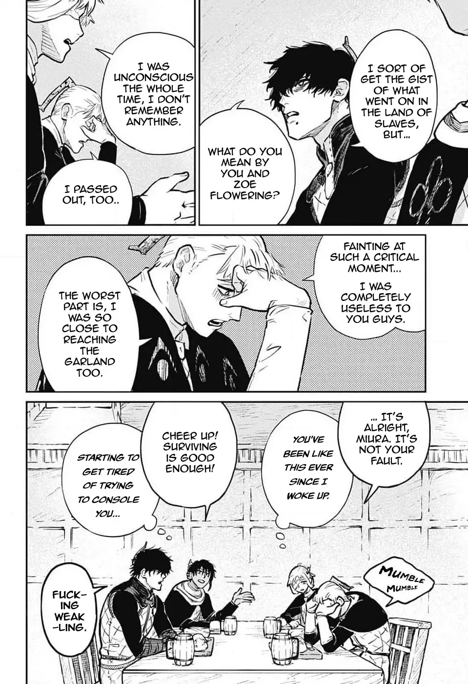 Sensou Kyoushitsu Zinmanga X Chapter 27 Page 26