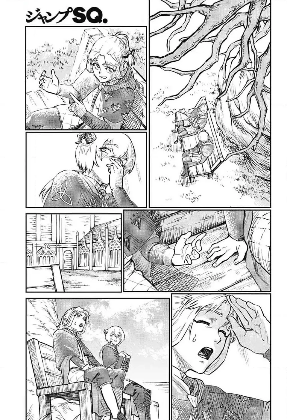Sensou Kyoushitsu Zinmanga X Chapter 27 Page 41