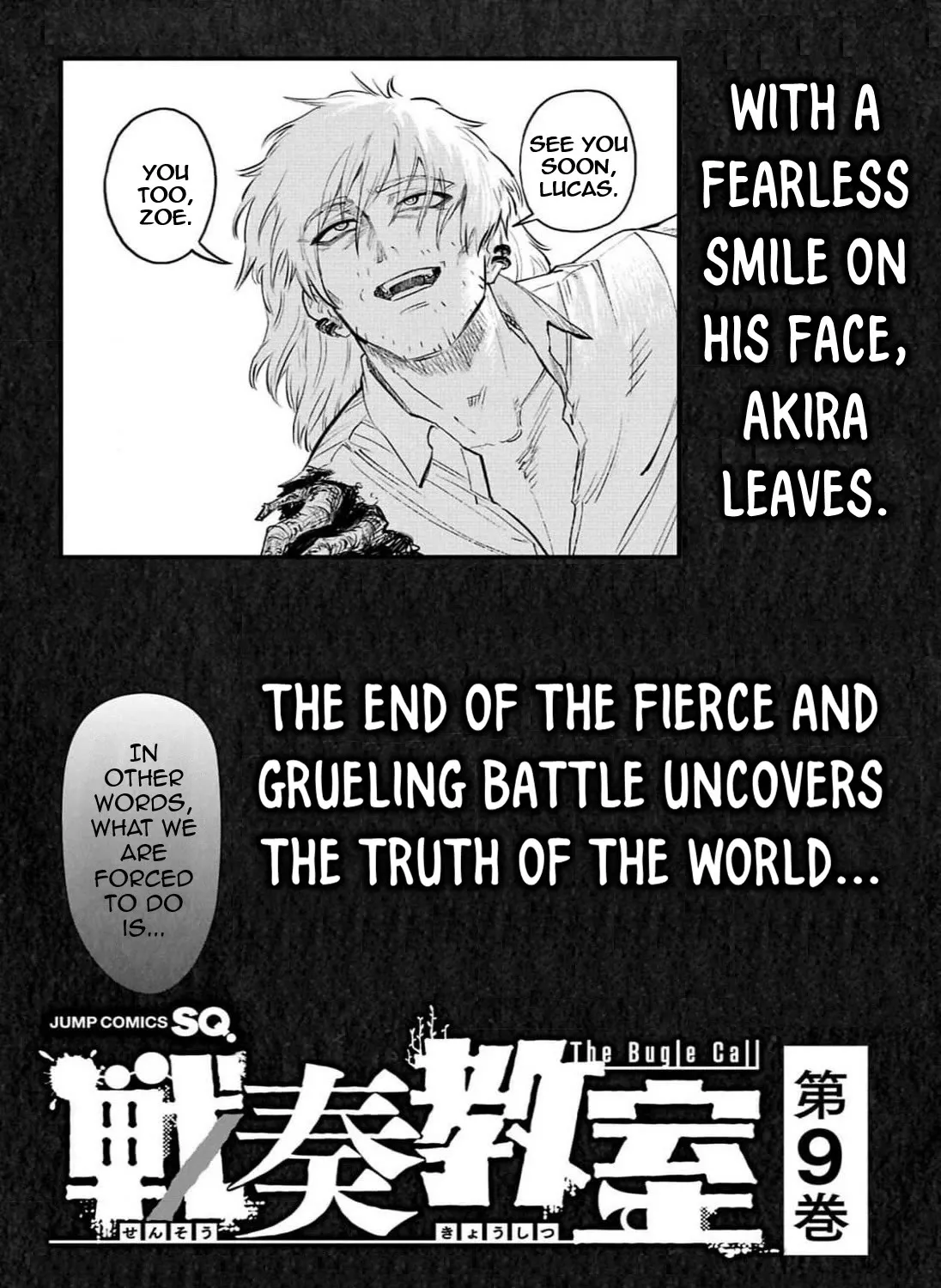 Sensou Kyoushitsu Zinmanga X Chapter 26.1 Page 20