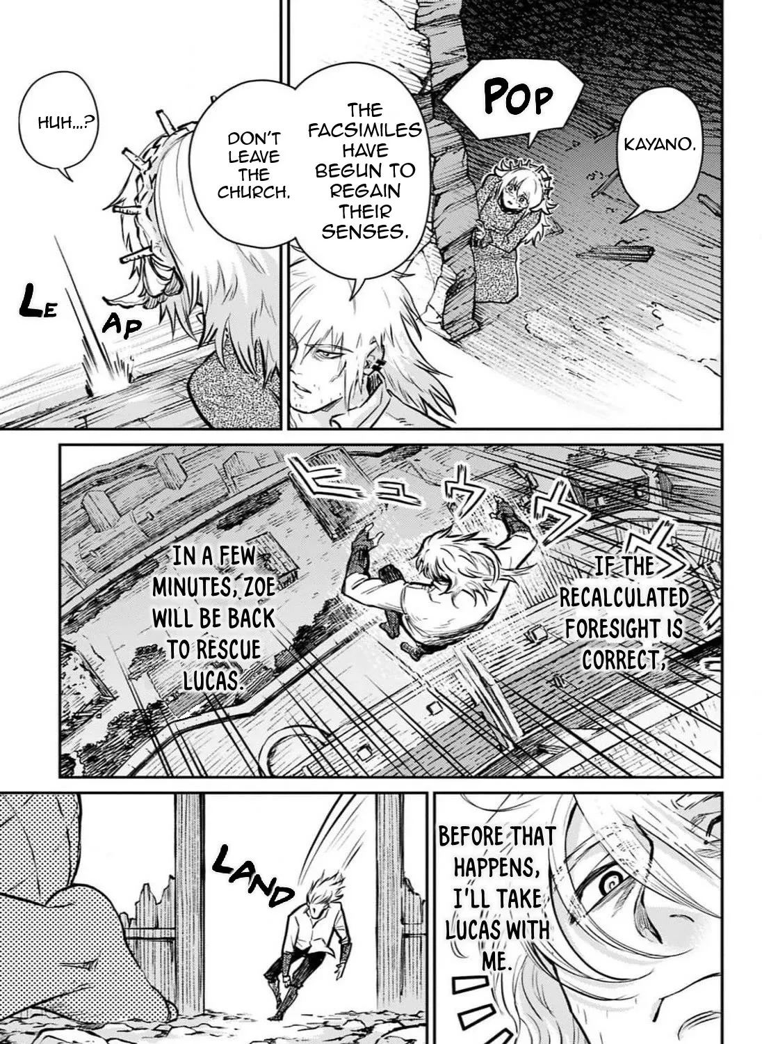 Sensou Kyoushitsu Zinmanga X Chapter 26 Page 82