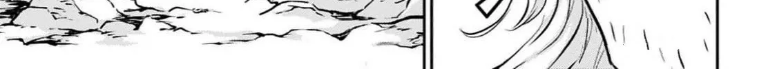 Sensou Kyoushitsu Zinmanga X Chapter 26 Page 83