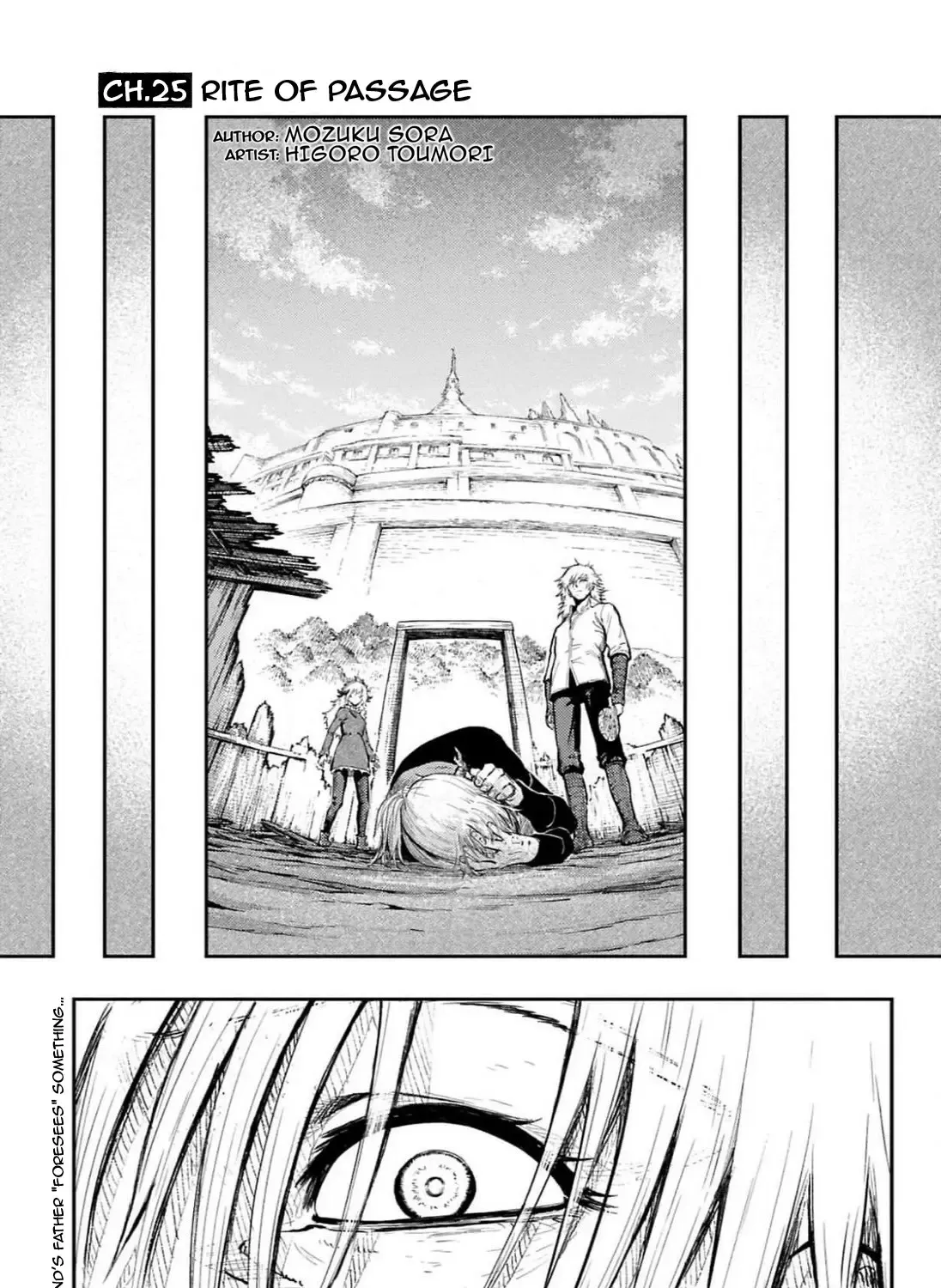 Sensou Kyoushitsu Zinmanga X Chapter 25 Page 2