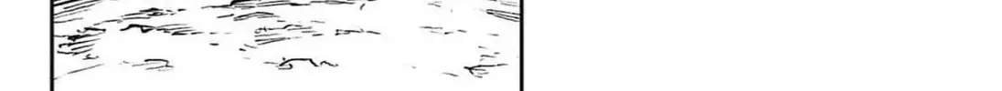 Sensou Kyoushitsu Zinmanga X Chapter 25 Page 73