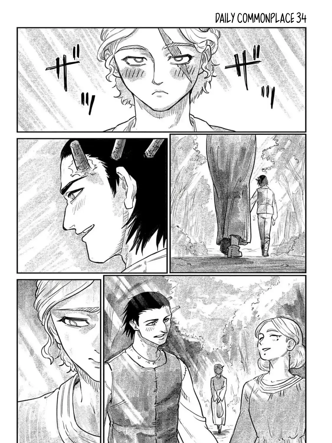 Sensou Kyoushitsu Zinmanga X Chapter 23.1 Page 9