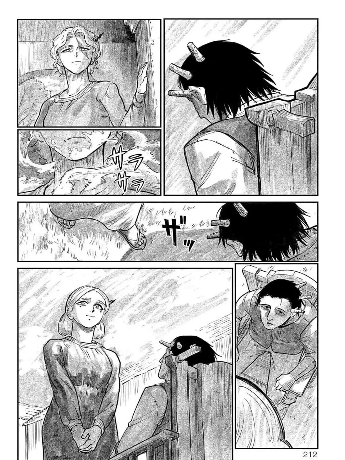 Sensou Kyoushitsu Zinmanga X Chapter 23.1 Page 13