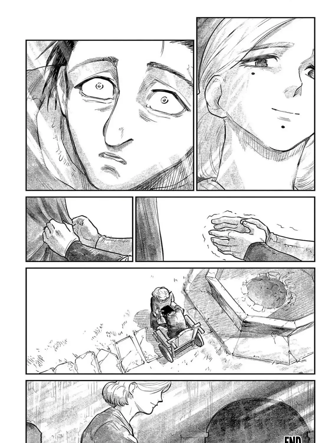 Sensou Kyoushitsu Zinmanga X Chapter 23.1 Page 15