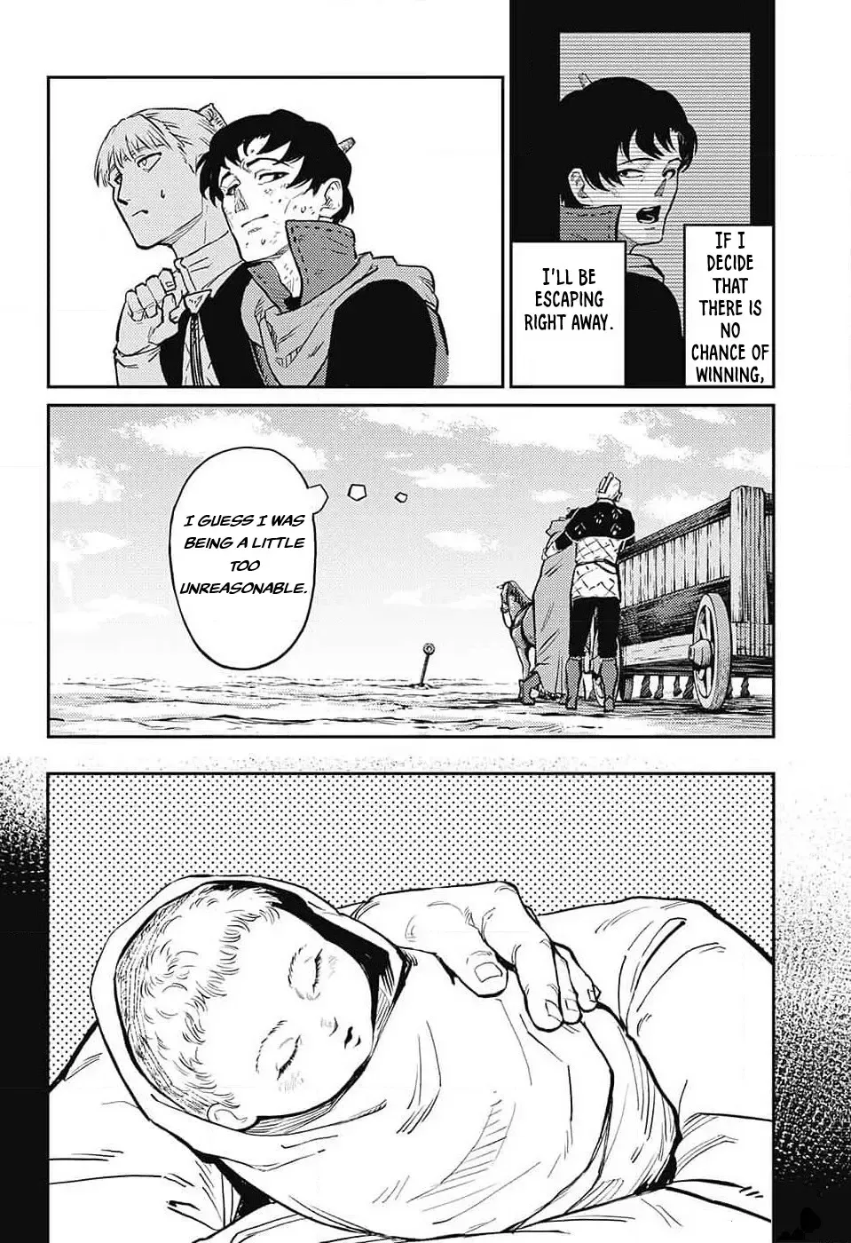 Sensou Kyoushitsu Zinmanga X Chapter 23 Page 45