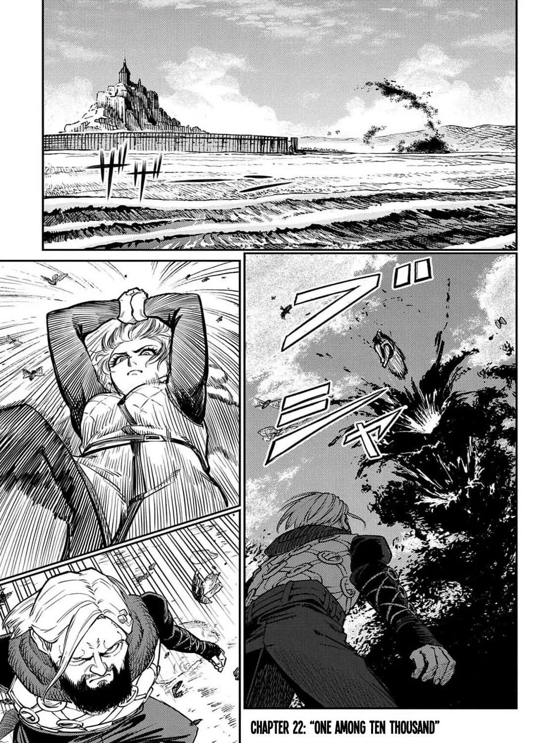 Sensou Kyoushitsu Zinmanga X Chapter 22 Page 3