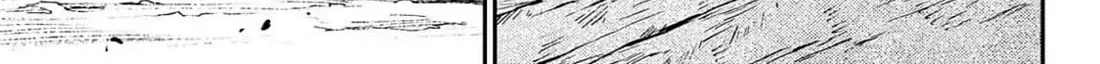 Sensou Kyoushitsu Zinmanga X Chapter 22 Page 16