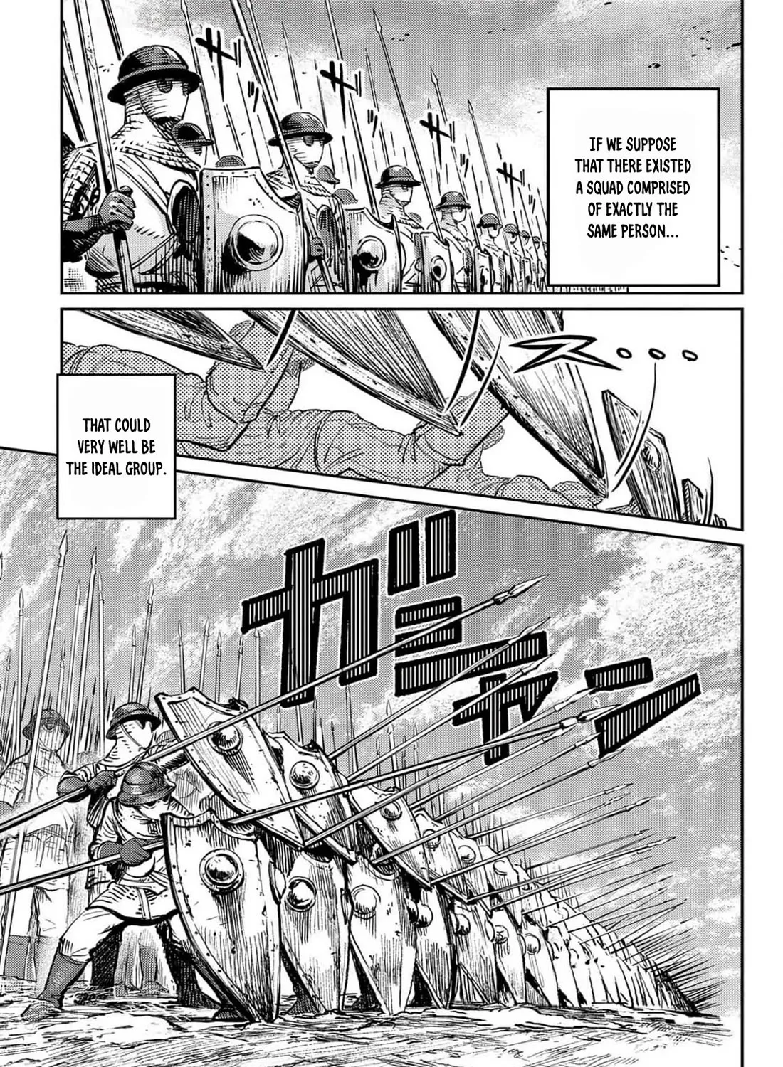 Sensou Kyoushitsu Zinmanga X Chapter 22 Page 23