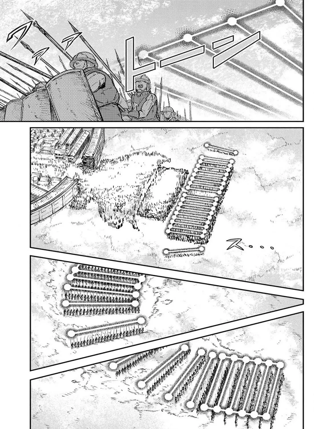 Sensou Kyoushitsu Zinmanga X Chapter 22 Page 43