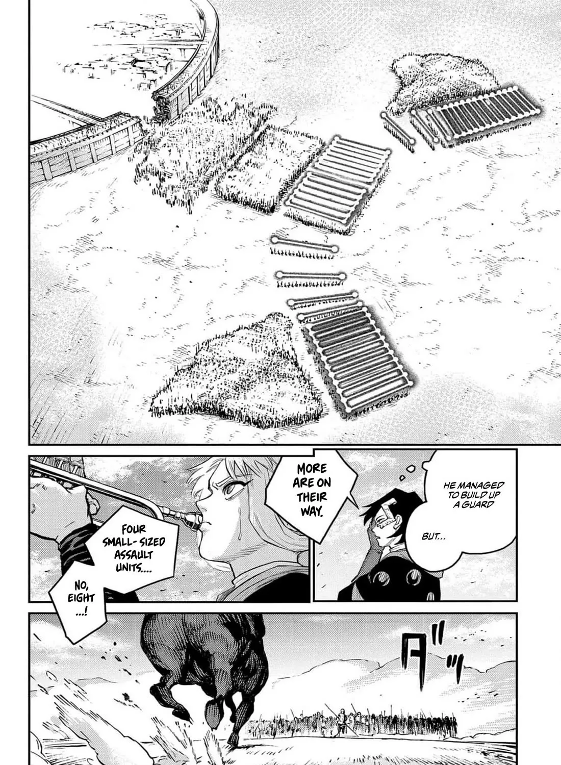 Sensou Kyoushitsu Zinmanga X Chapter 22 Page 45