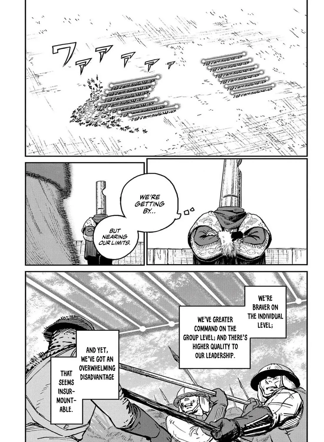Sensou Kyoushitsu Zinmanga X Chapter 22 Page 51