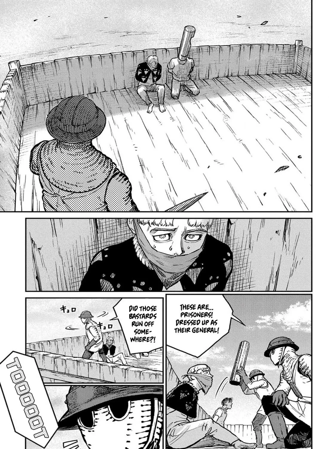 Sensou Kyoushitsu Zinmanga X Chapter 22 Page 63