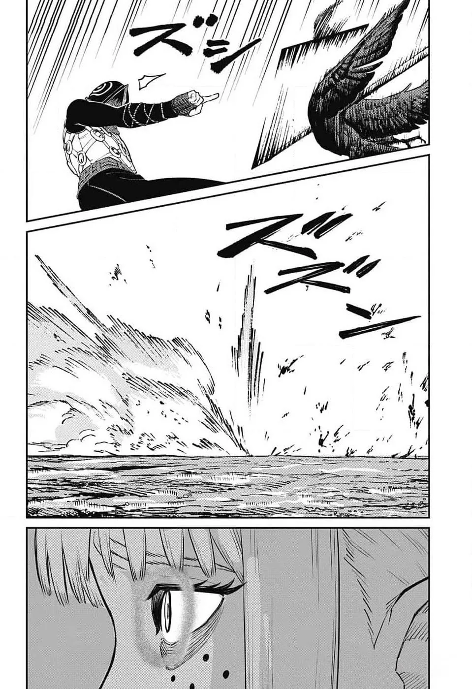 Sensou Kyoushitsu Zinmanga X Chapter 21 Page 13