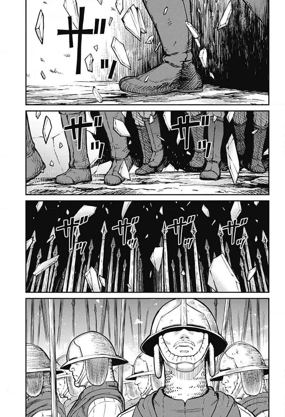 Sensou Kyoushitsu Zinmanga X Chapter 21 Page 26