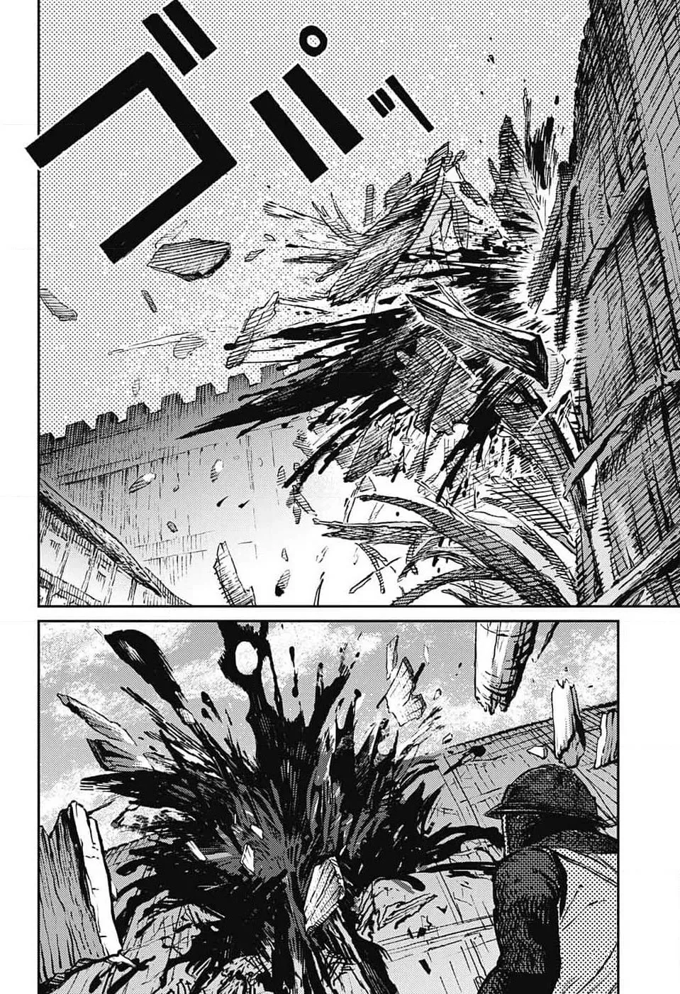 Sensou Kyoushitsu Zinmanga X Chapter 21 Page 37