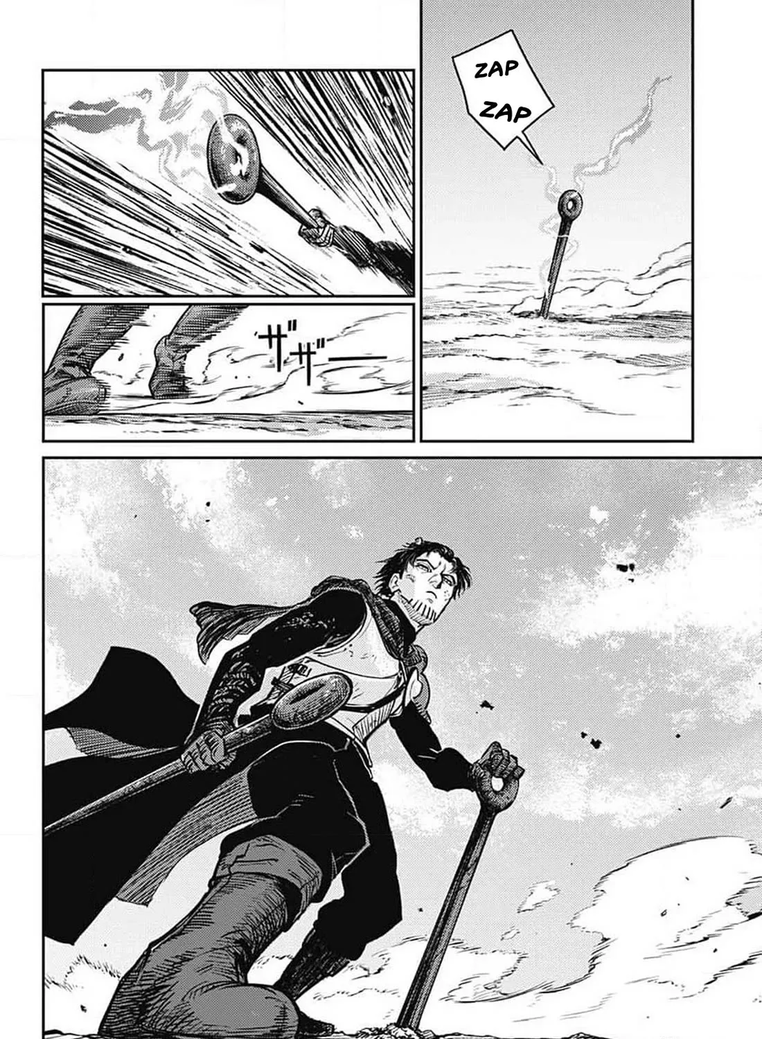 Sensou Kyoushitsu Zinmanga X Chapter 21 Page 45