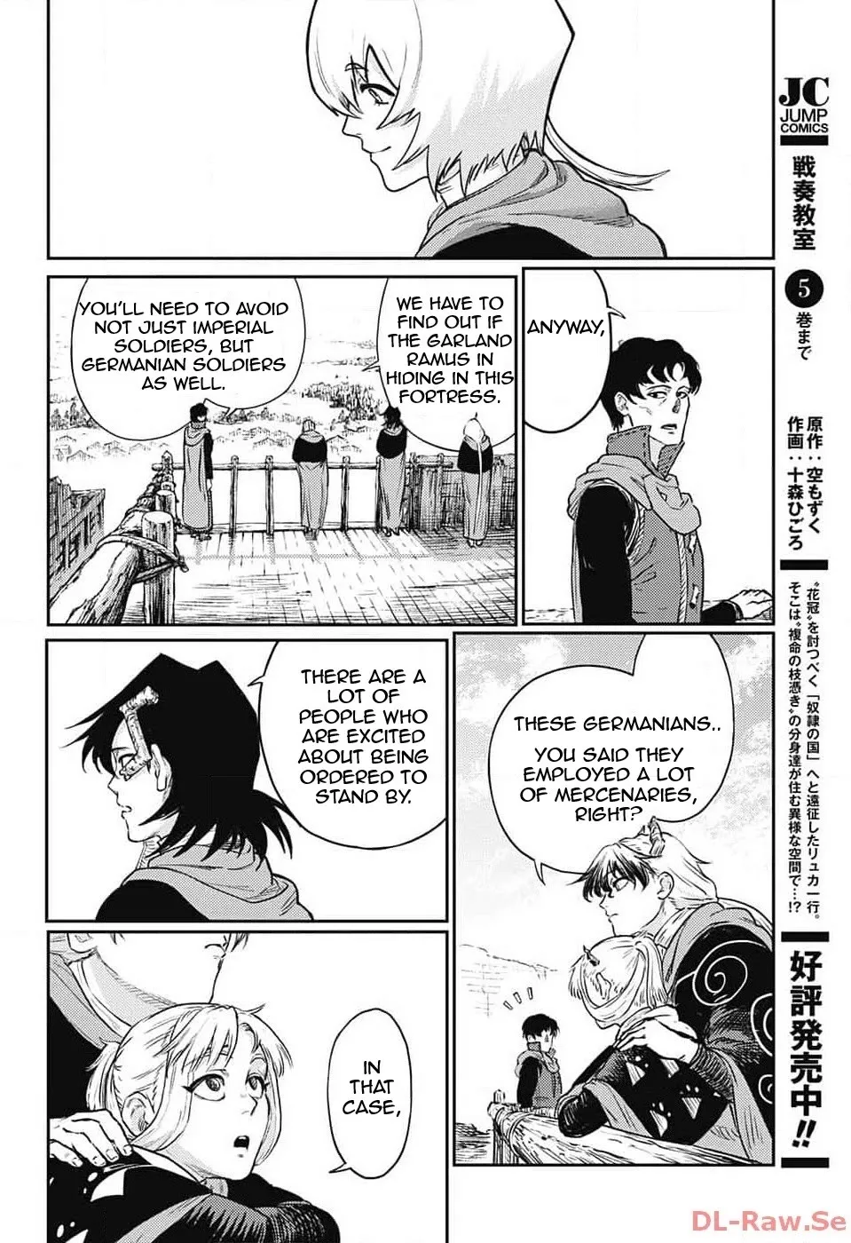 Sensou Kyoushitsu Zinmanga X Chapter 19 Page 13