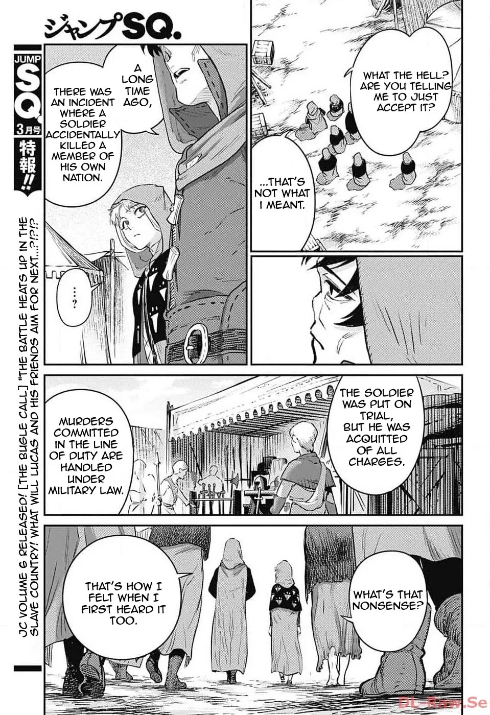 Sensou Kyoushitsu Zinmanga X Chapter 19 Page 16