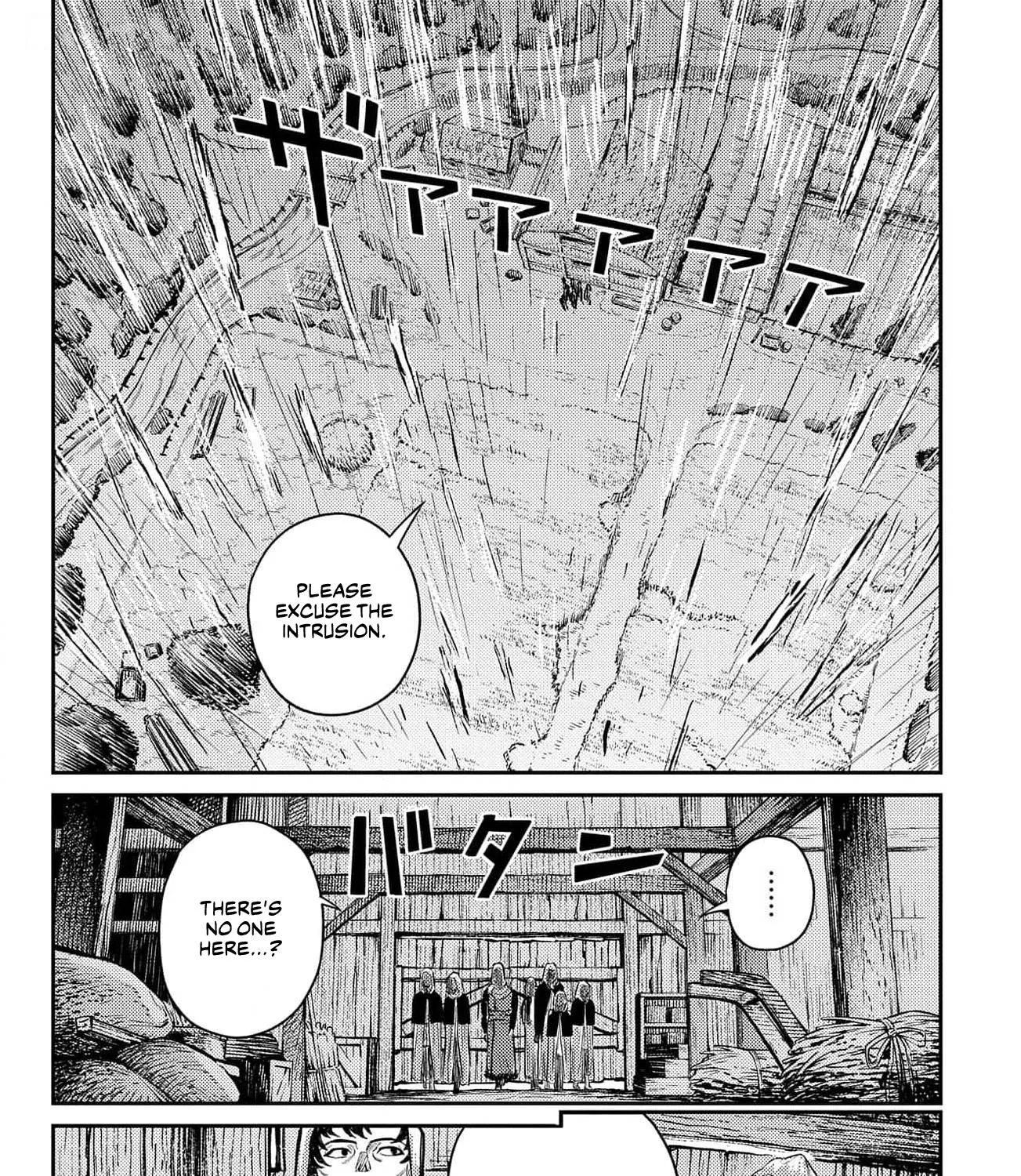 Sensou Kyoushitsu Zinmanga X Chapter 18 Page 9