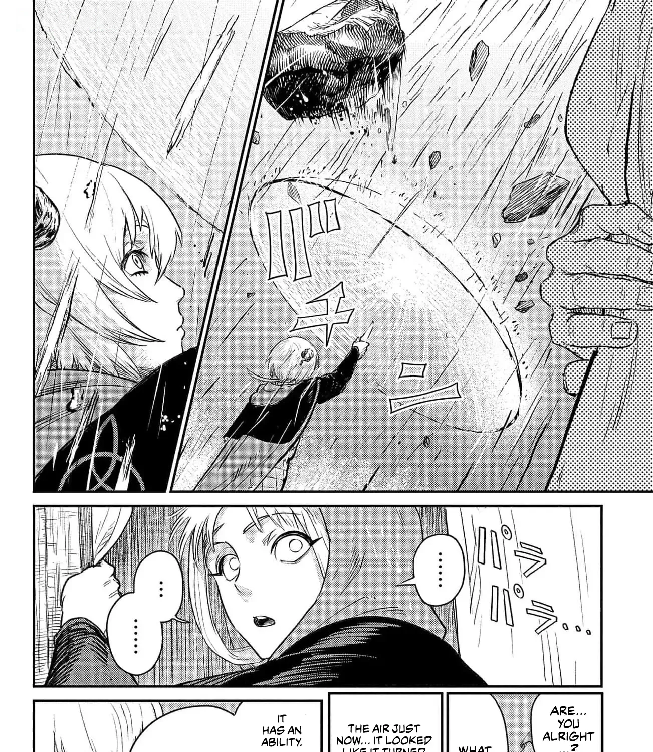 Sensou Kyoushitsu Zinmanga X Chapter 18 Page 89