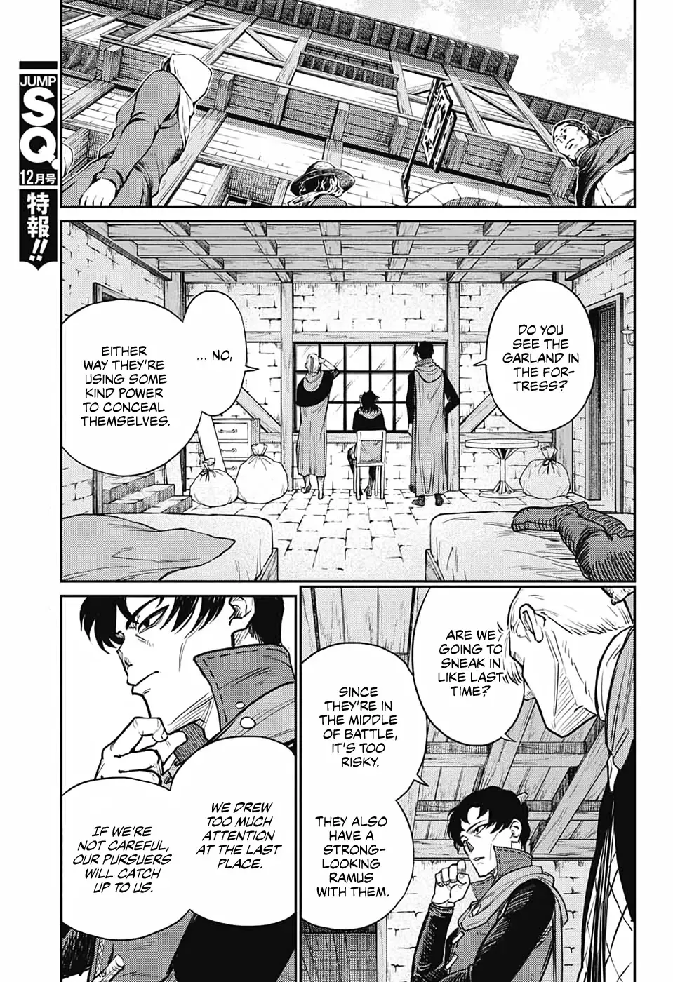 Sensou Kyoushitsu Zinmanga X Chapter 17 Page 6