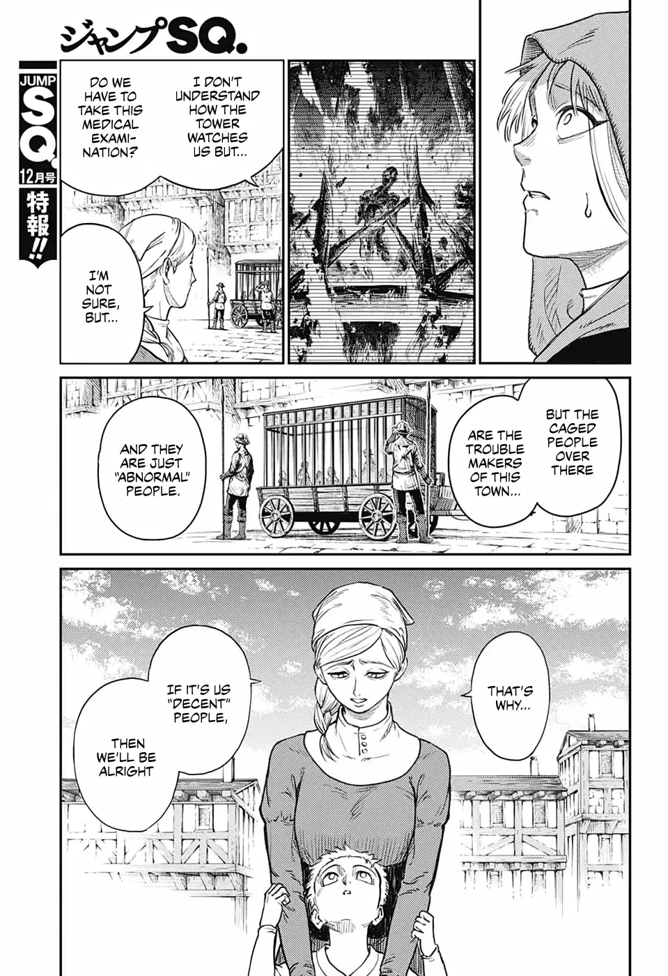 Sensou Kyoushitsu Zinmanga X Chapter 17 Page 14