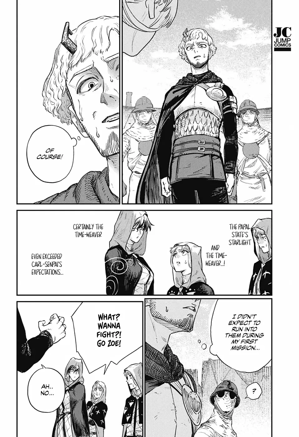 Sensou Kyoushitsu Zinmanga X Chapter 17 Page 17
