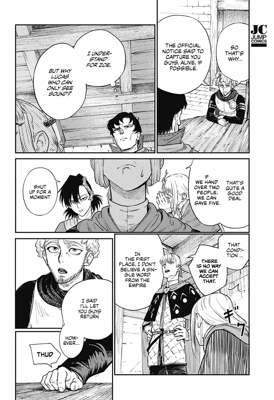 Sensou Kyoushitsu Zinmanga X Chapter 17 Page 23