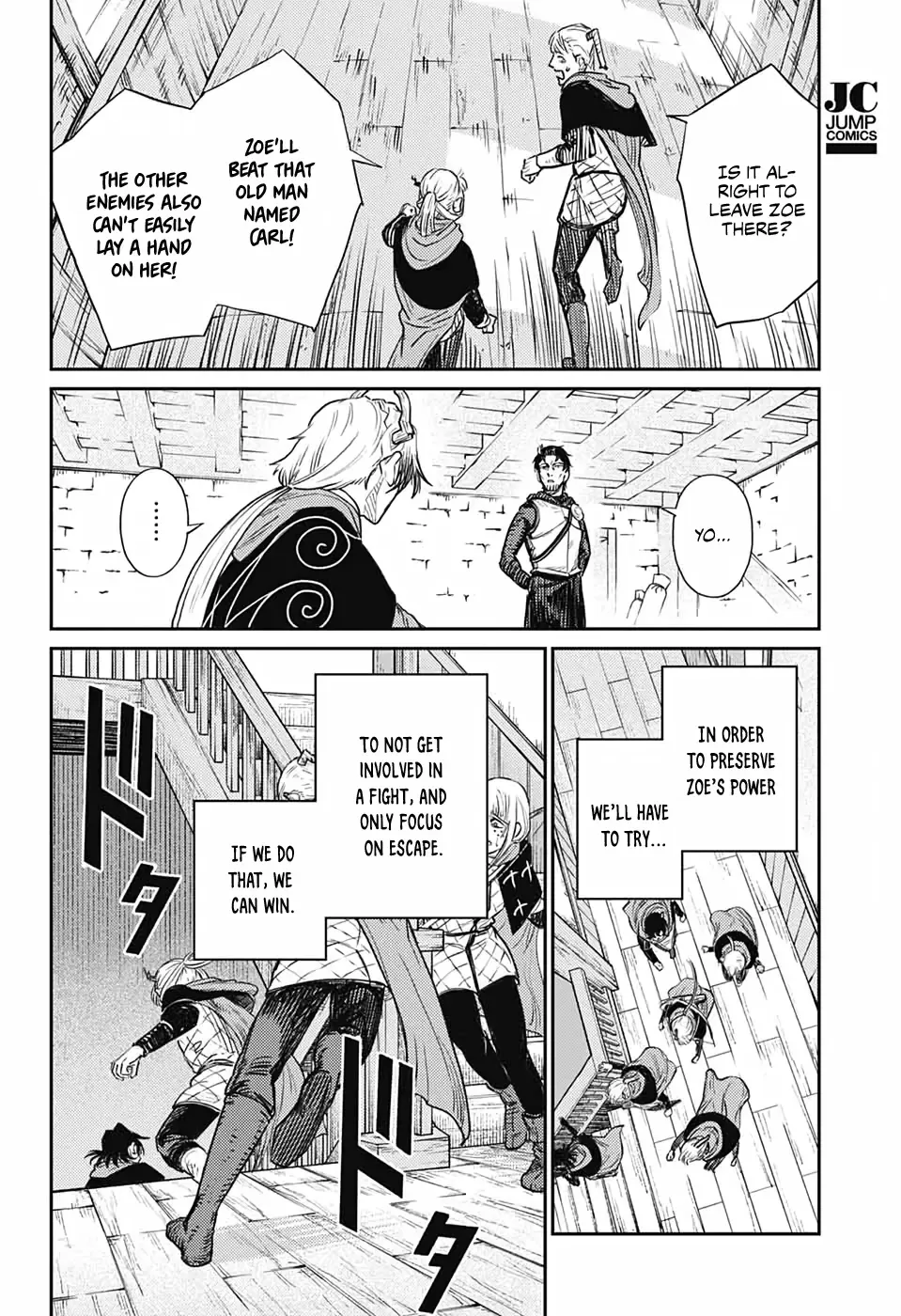 Sensou Kyoushitsu Zinmanga X Chapter 17 Page 31
