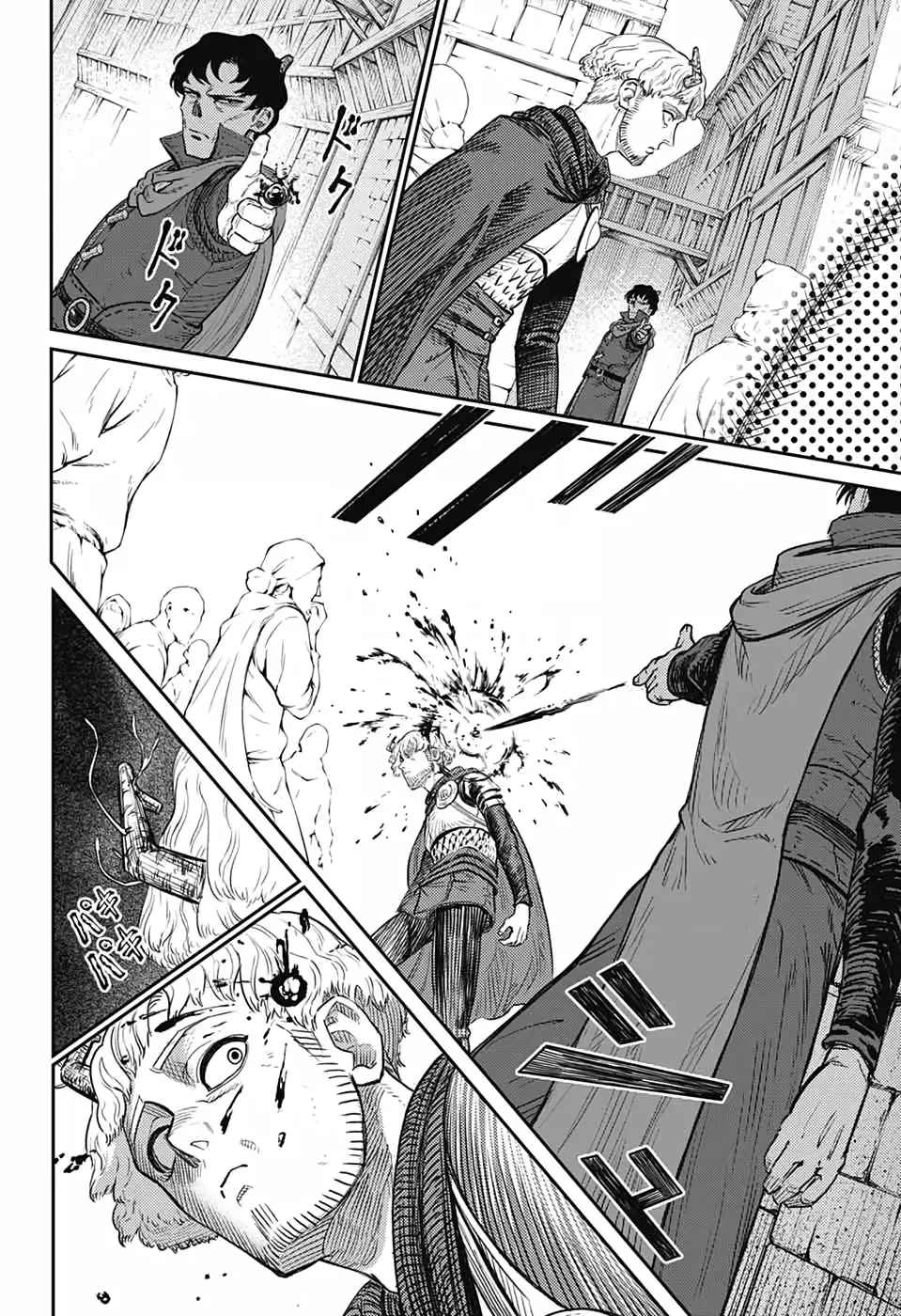 Sensou Kyoushitsu Zinmanga X Chapter 17 Page 35
