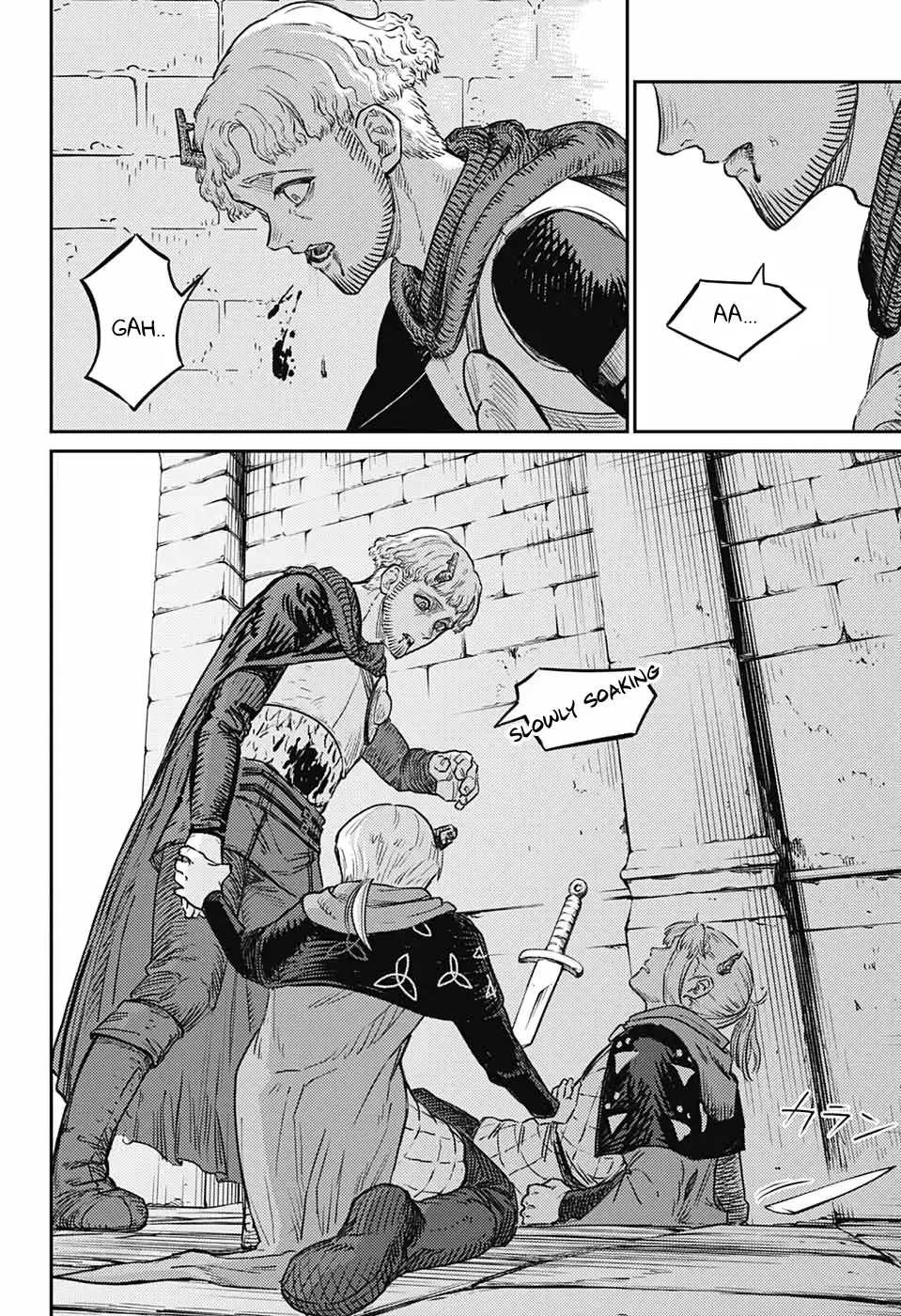 Sensou Kyoushitsu Zinmanga X Chapter 17 Page 45