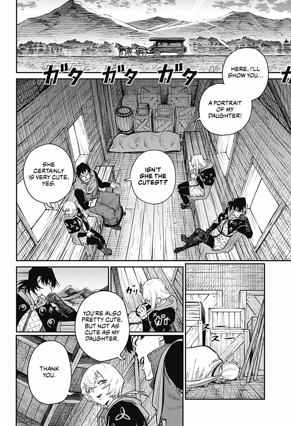 Sensou Kyoushitsu Zinmanga X Chapter 15 Page 11
