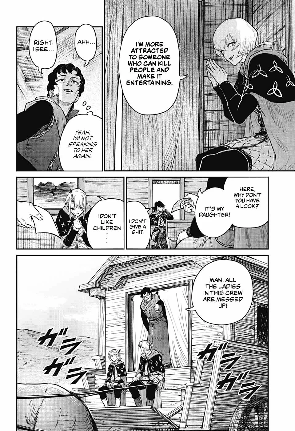 Sensou Kyoushitsu Zinmanga X Chapter 15 Page 13