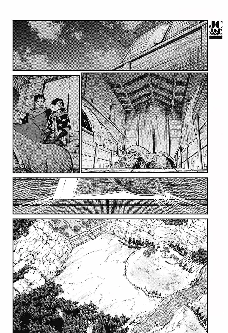 Sensou Kyoushitsu Zinmanga X Chapter 15 Page 17