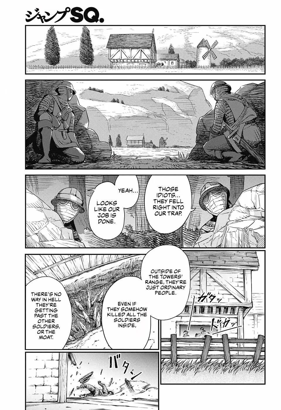 Sensou Kyoushitsu Zinmanga X Chapter 15 Page 24