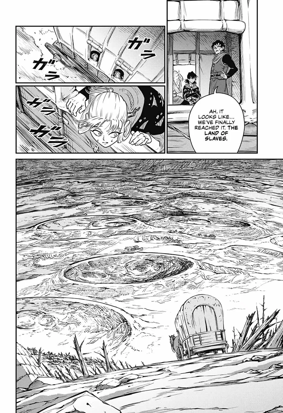 Sensou Kyoushitsu Zinmanga X Chapter 15 Page 50