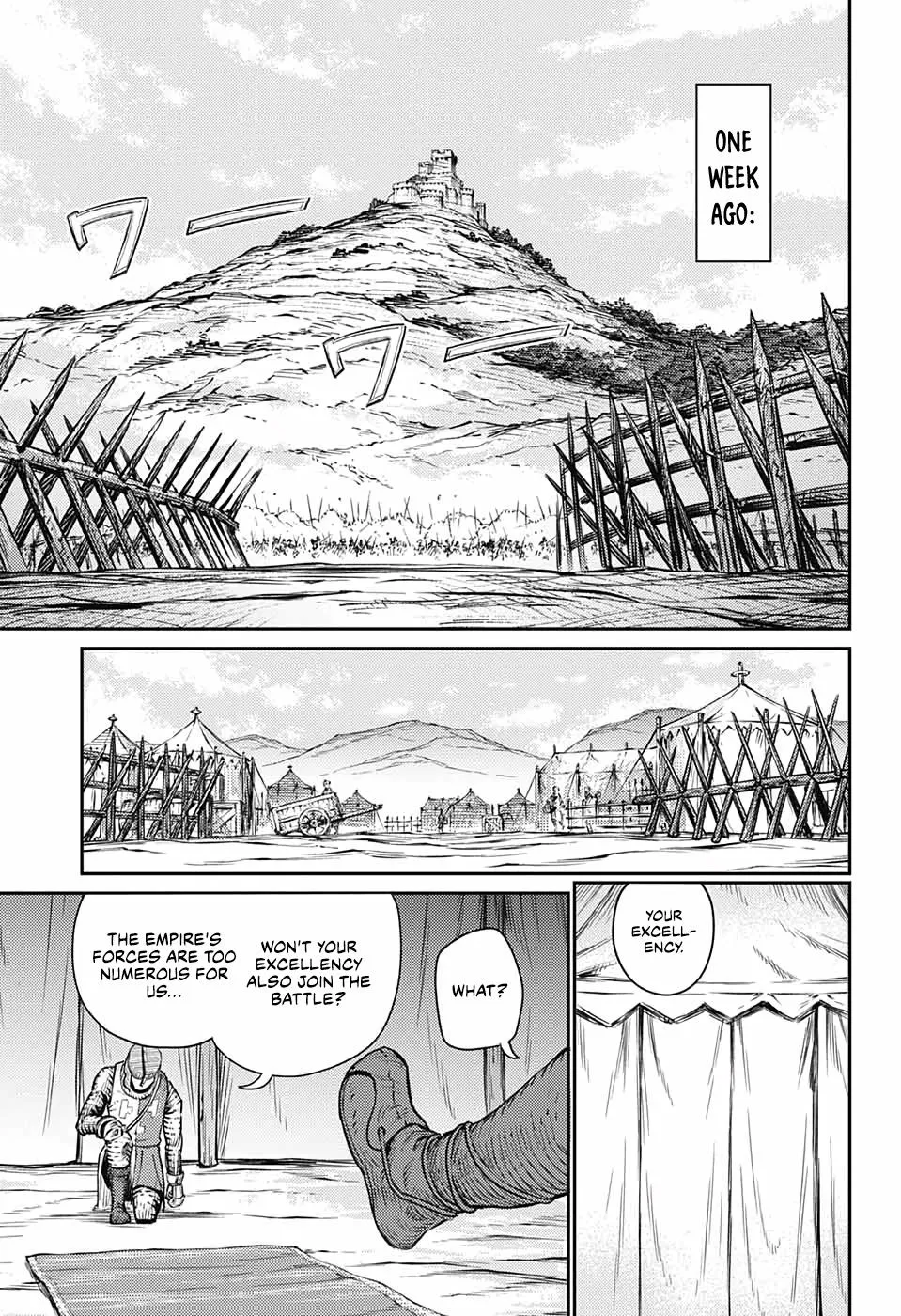 Sensou Kyoushitsu Zinmanga X Chapter 15 Page 51