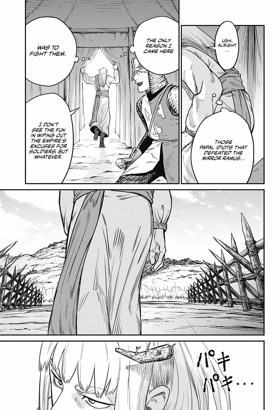Sensou Kyoushitsu Zinmanga X Chapter 15 Page 53