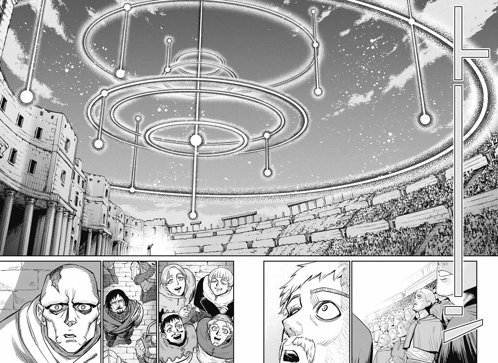 Sensou Kyoushitsu Zinmanga X Chapter 14 Page 41