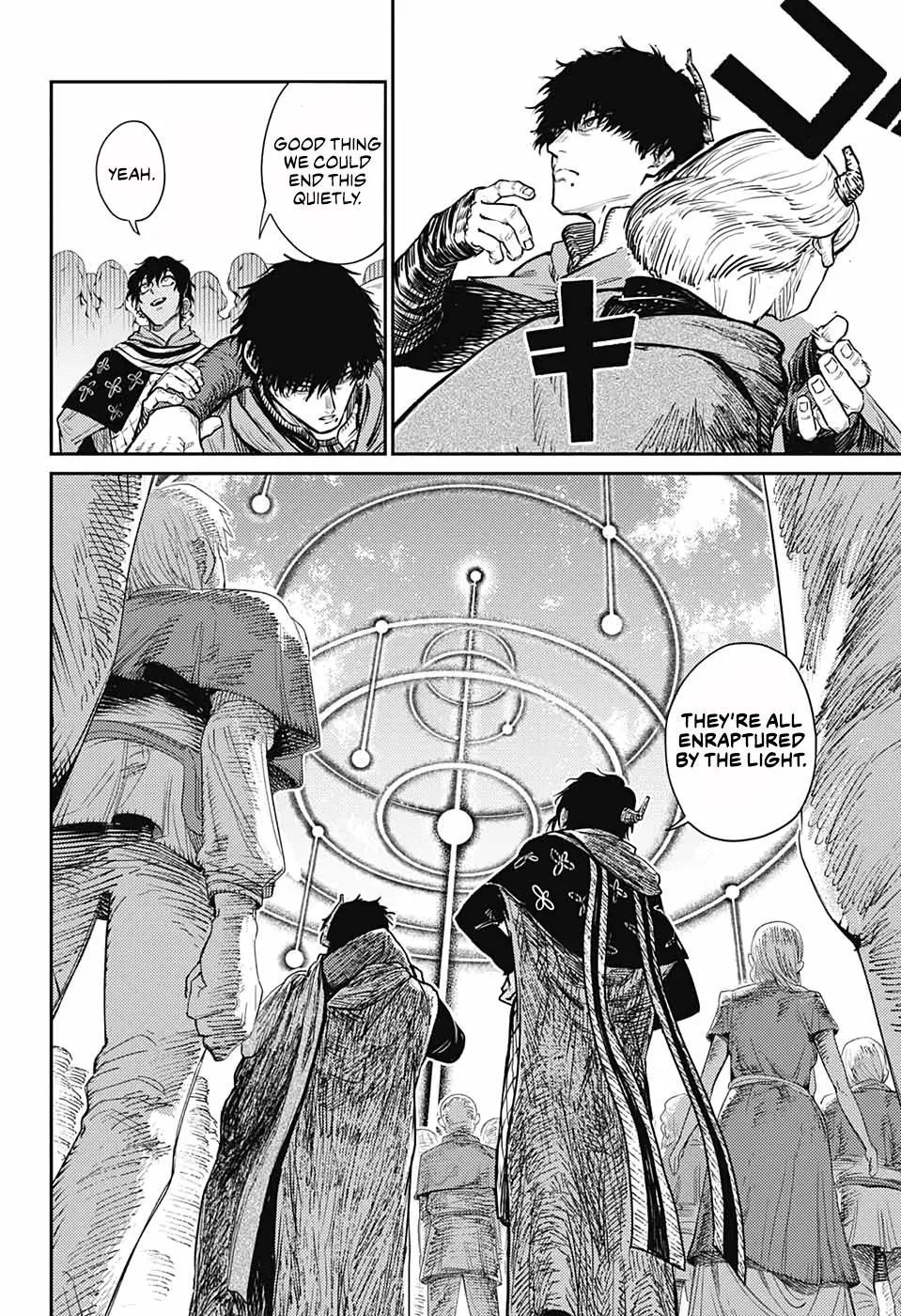 Sensou Kyoushitsu Zinmanga X Chapter 14 Page 44