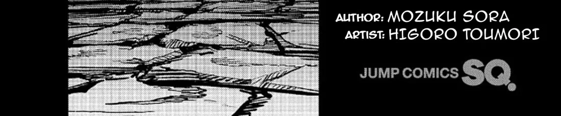 Sensou Kyoushitsu Zinmanga X Chapter 13.1 Page 3