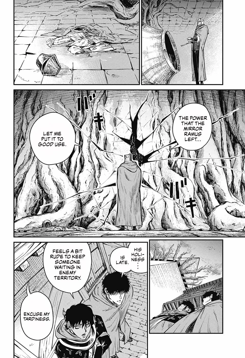 Sensou Kyoushitsu Zinmanga X Chapter 13 Page 33