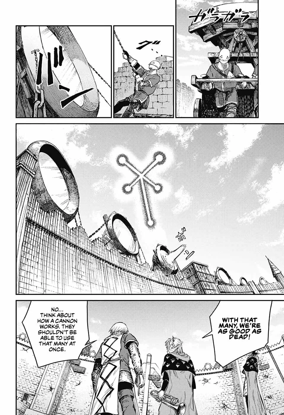 Sensou Kyoushitsu Zinmanga X Chapter 11 Page 34