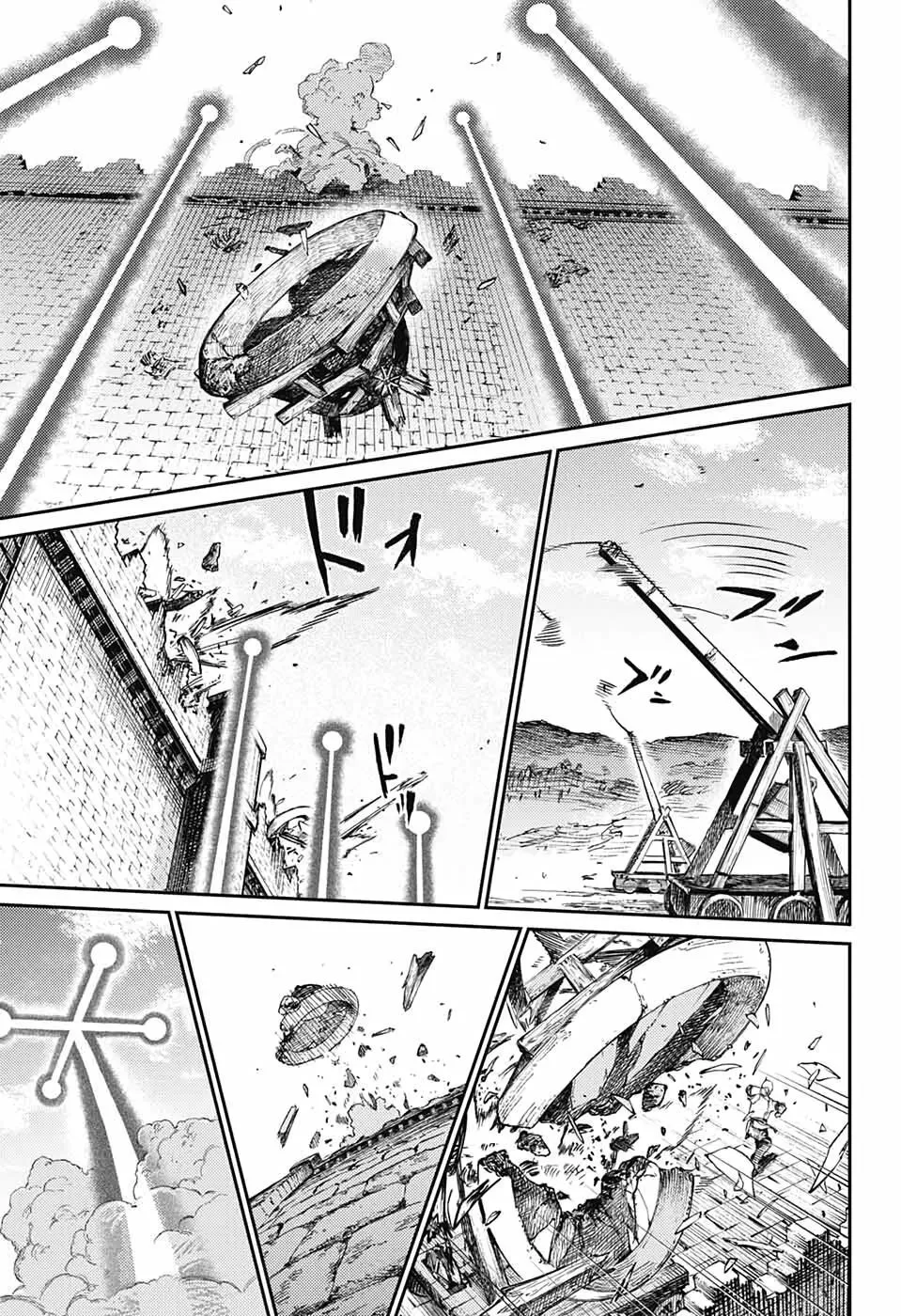 Sensou Kyoushitsu Zinmanga X Chapter 11 Page 39