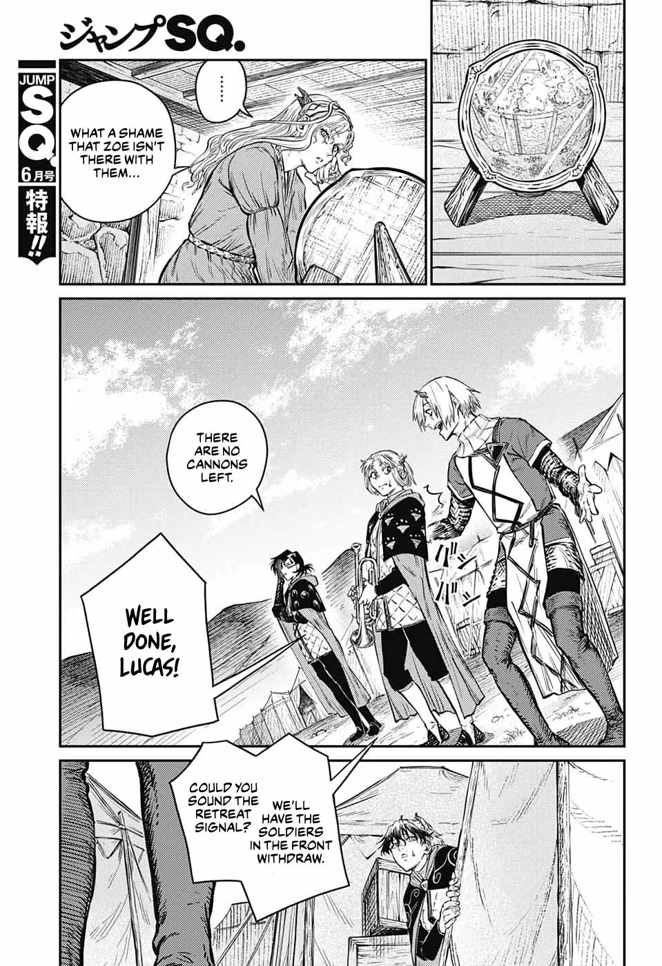 Sensou Kyoushitsu Zinmanga X Chapter 11 Page 41