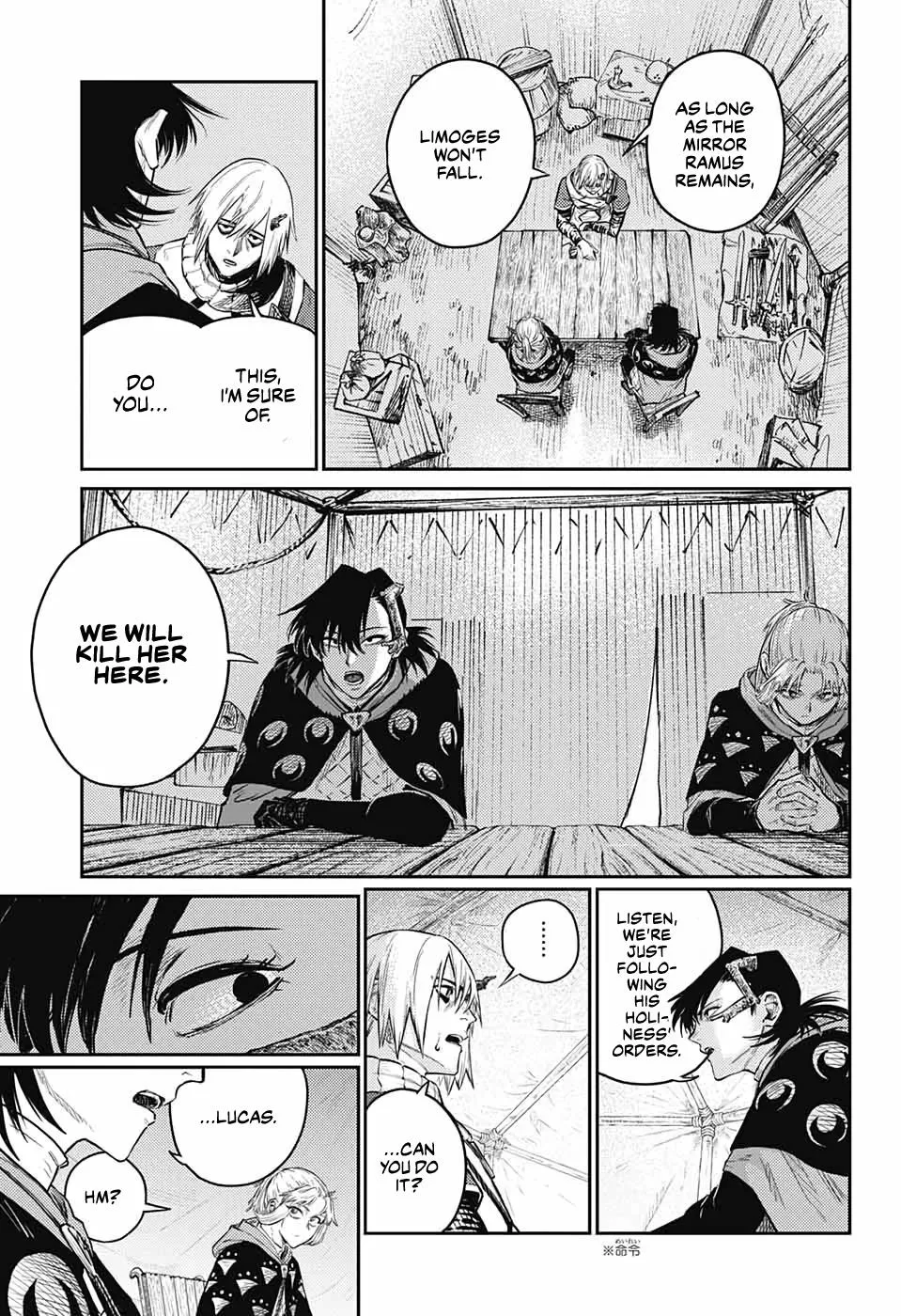 Sensou Kyoushitsu Zinmanga X Chapter 11 Page 43