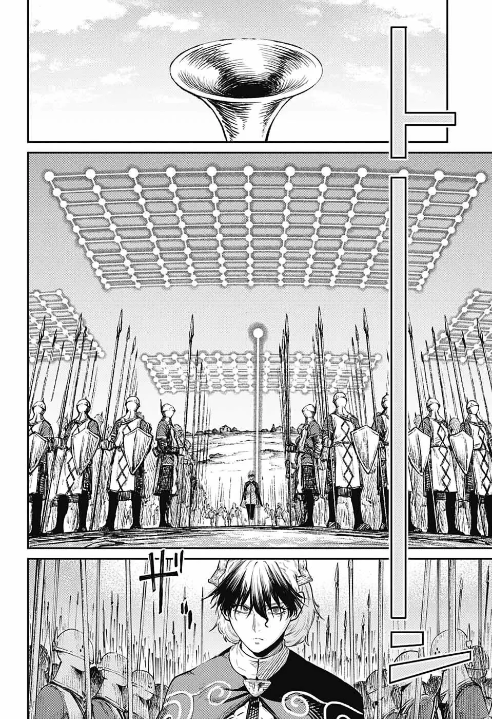 Sensou Kyoushitsu Zinmanga X Chapter 11 Page 52